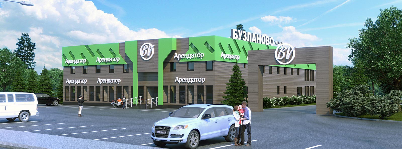 Корпус 2. Вид с парковки